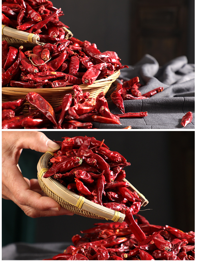 河南小椒500g天鹰椒新一代微辣干海椒可免费打段去籽磨粉