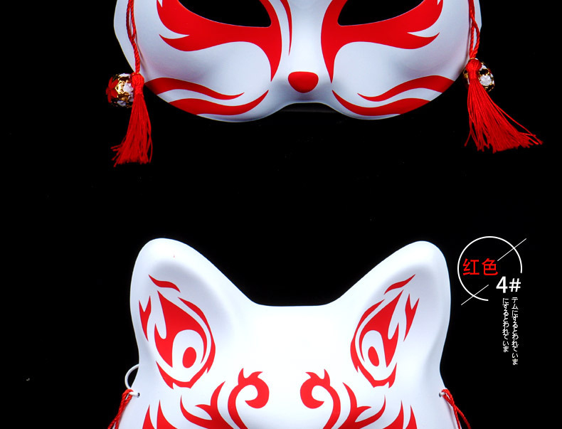 半脸猫面具网红猫脸面具手绘男女狐狸脸谱舞会派对面具货源批发