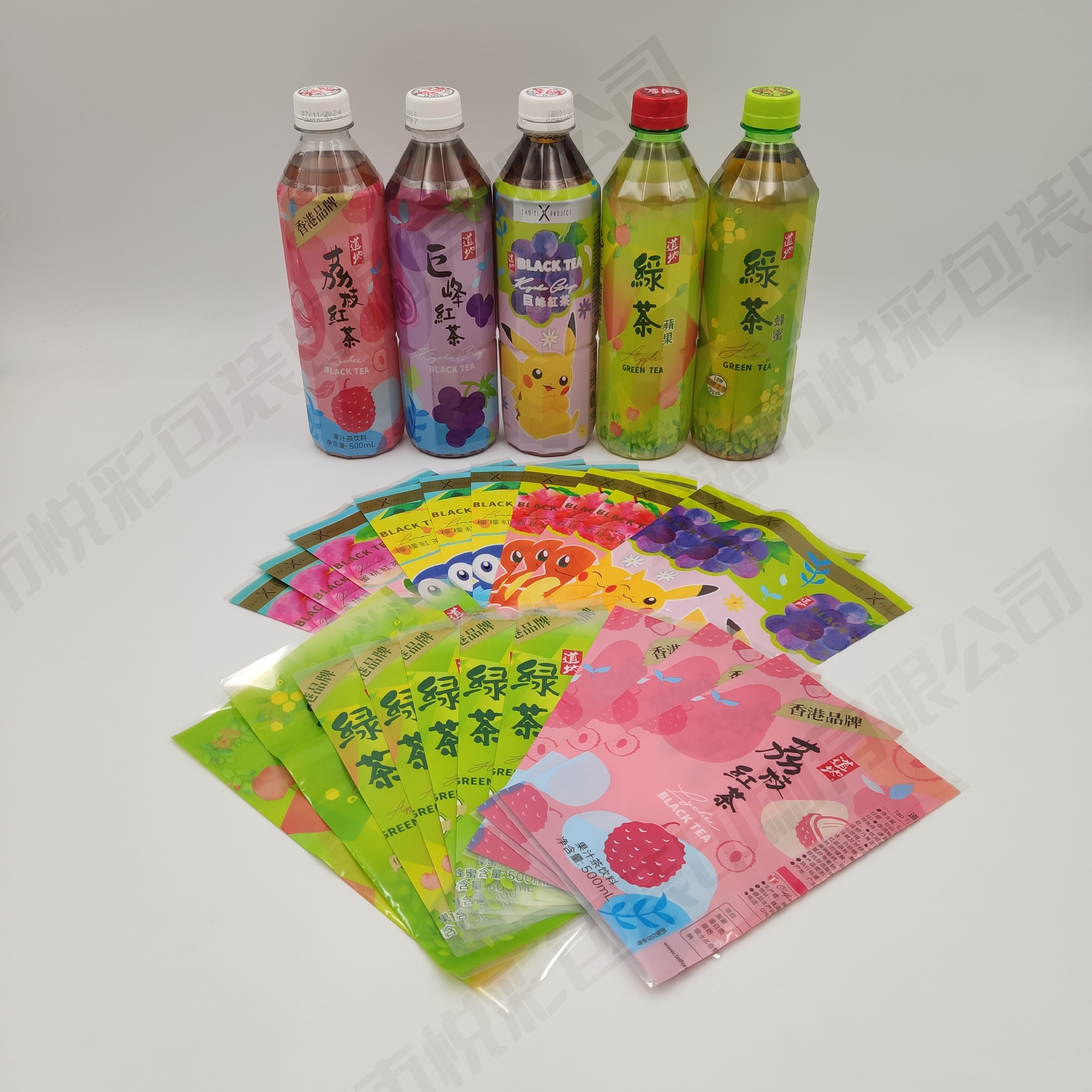 厂家批发印刷茶饮饮料pet热收缩膜标签pvc收缩膜热缩膜食品塑料瓶