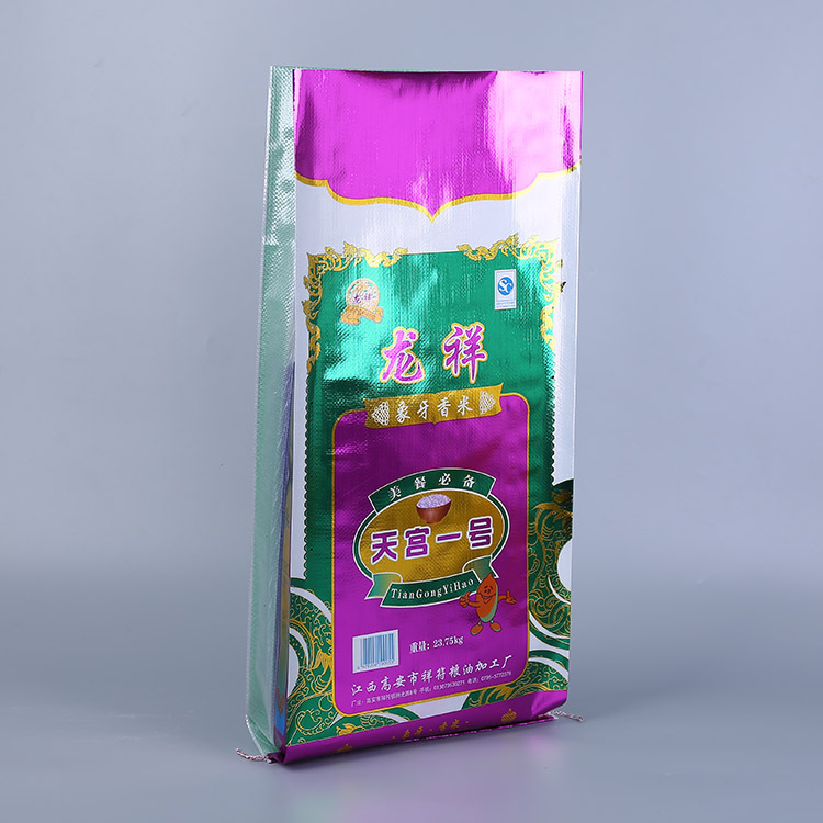 透明炫彩大米粮食编织袋玉米面粉包装袋塑料五谷杂粮大米袋印logo