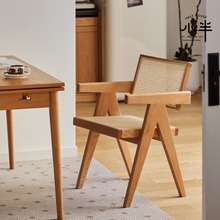 泽扬家具实木餐椅家用靠背樱桃木北欧日式小户型创意复古藤编椅子