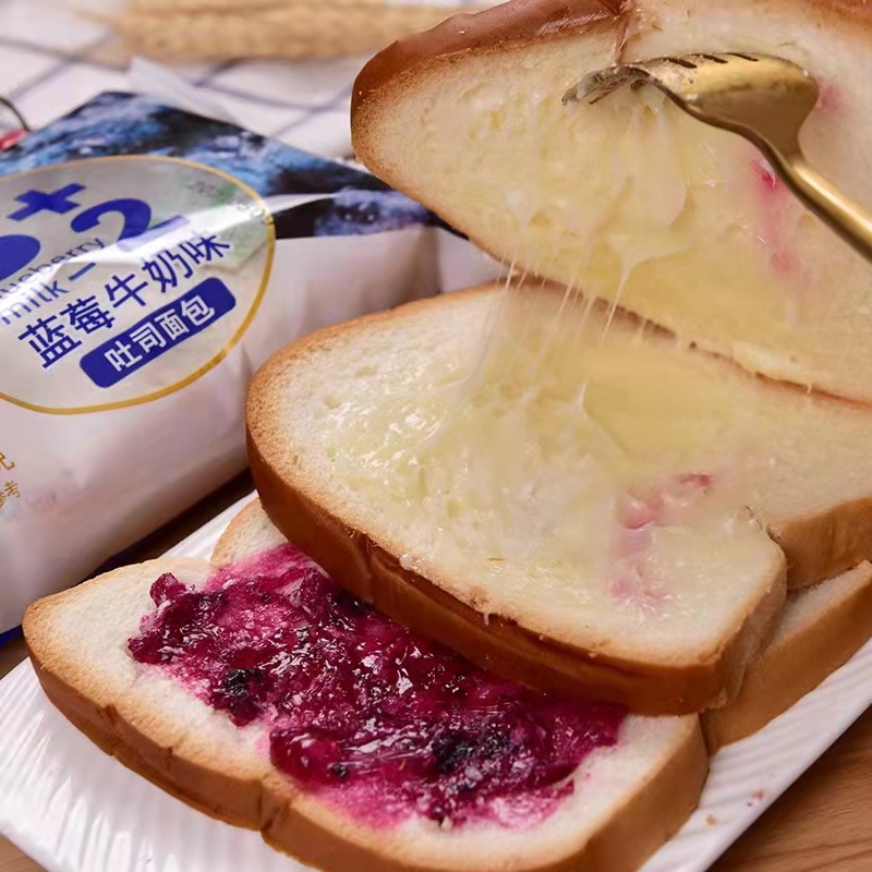 濠满园三加二蓝莓吐司面包散装整箱早餐糕点心办公室休闲小吃食品