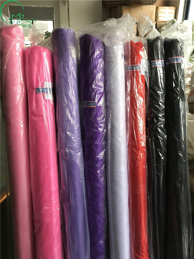 5米大黑纱 珍珠纱大束花店大卷包花鲜花包装水晶网纱雪纱欧根纱