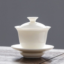 陶瓷盖碗茶盏羊脂玉三才盖碗甜白陶瓷功夫茶具泡茶碗茶杯加印LOGO