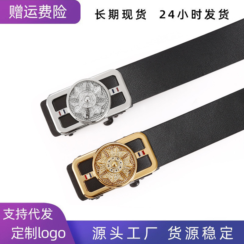 cross-border men‘s automatic toothless buckle inner belt tik tok live stream best-selling leisure all-match good luck comes pants belt