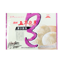 【30g*12只】扬州特产舌尖上的美食冷冻速食营养方便早餐包子