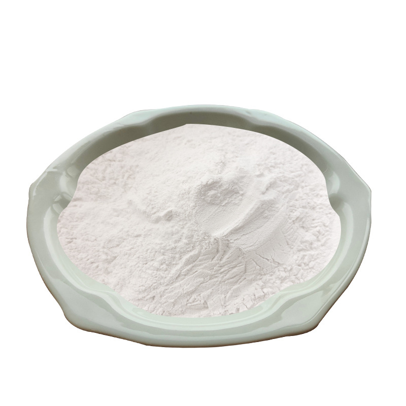 芦荟凝胶冻干粉 100:1库拉索芦荟冻干粉 芦荟胶提取物 250g/袋