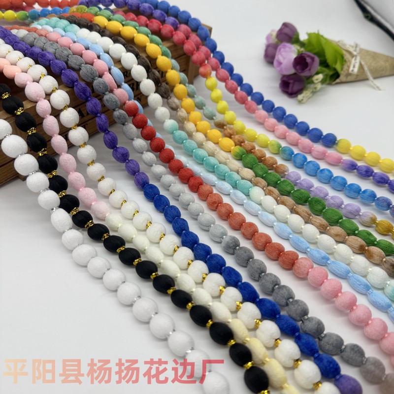 new ethnic style lovely pink colorful multi-color monochrome ball lantern ball connecting ball garden grain shoelace accessories
