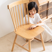 纯实木椅子家用艺术感餐椅餐桌凳子靠背现代简约书桌用木椅温莎椅