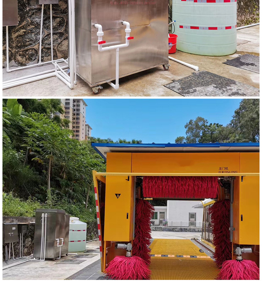 洗车循环水净化机 世纪清源 1t/h处理量 洗车排污