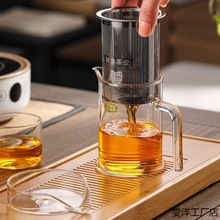 家用红茶泡茶杯不锈钢过滤加厚玻璃泡茶器耐高温绿茶茶具冲茶器