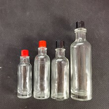 厂家圆柱药油瓶小口活络油风油精空瓶跌打红花油10ml50毫升玻璃瓶