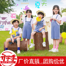 幼儿园毕业照服装幼儿园大班牛仔背带裤拍照服小学生六一表演出服