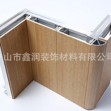 铝金属覆膜板 铝幕墙室内装修项目 木纹纯色高光铝板
