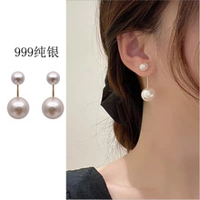 S999纯银气质珍珠耳钉女复古chic风耳环法式耳坠网红高级感耳饰品