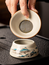 汝窑茶漏泡茶滤茶器茶叶过滤网创意中式陶瓷茶隔隔离茶滤茶具配件
