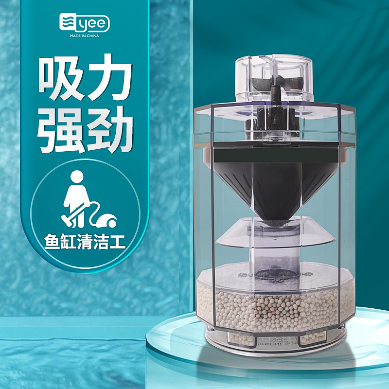 鱼缸清理粪便鱼粪便吸便器用品气泡盘鱼屎清理器吸鱼便增氧