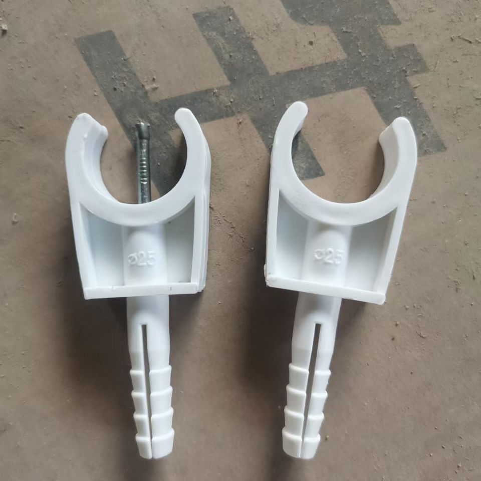 家装ppr水管管卡高脚平卡开口膨胀带钉固定卡20 25 32立卡u型胀卡