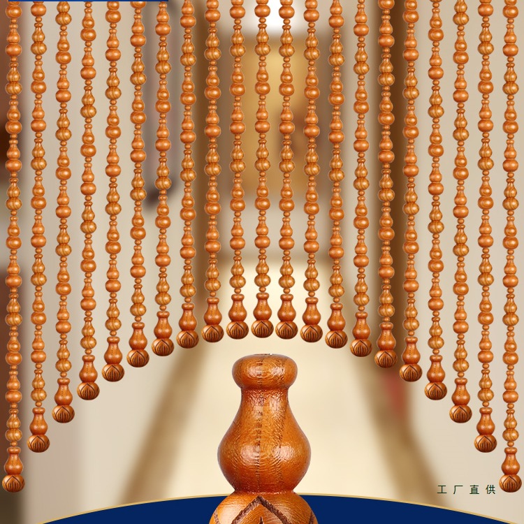 莲花桃木葫芦门帘玄关珠帘隔断帘卧室卫生间入户门对门挂帘免打孔