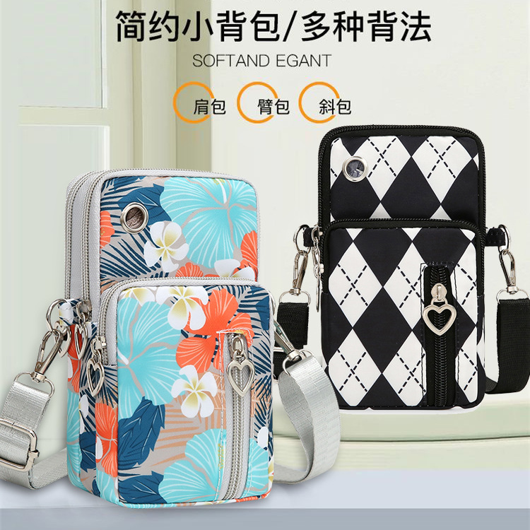 new mobile phone bag women‘s cross-body bag wrist bag coin purse arm bag printing sports arm bag