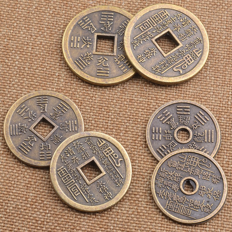饰品配件山鬼钱币山鬼花钱摆件古玩复古工艺品雷霆八卦牌铜钱挂件