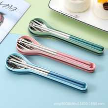 304不锈钢便携餐具套装创意学生公司活动礼品筷子勺子叉子三件套