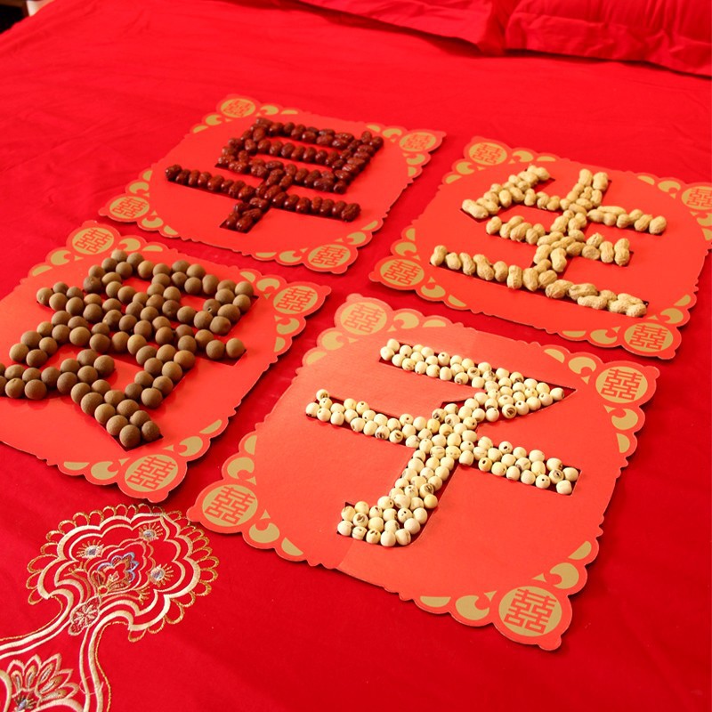 创意压床早生贵子摆件备婚婚床布置床上装饰婚礼婚庆摆床结婚模具