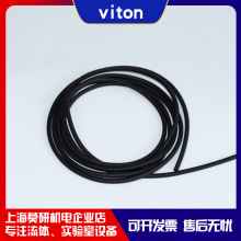 蠕动泵管工业级耐强酸碱耐有机溶剂黑色氟橡胶管viton-1.6*4.8