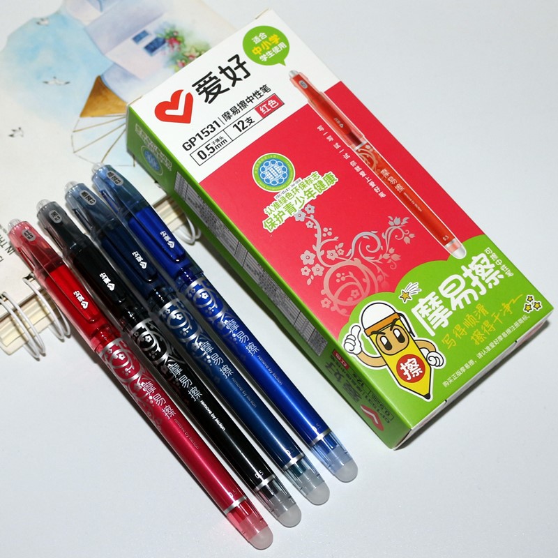 爱好可擦中性笔gp1531学生热摩磨力魔易擦黑晶蓝红墨蓝0.5作业笔