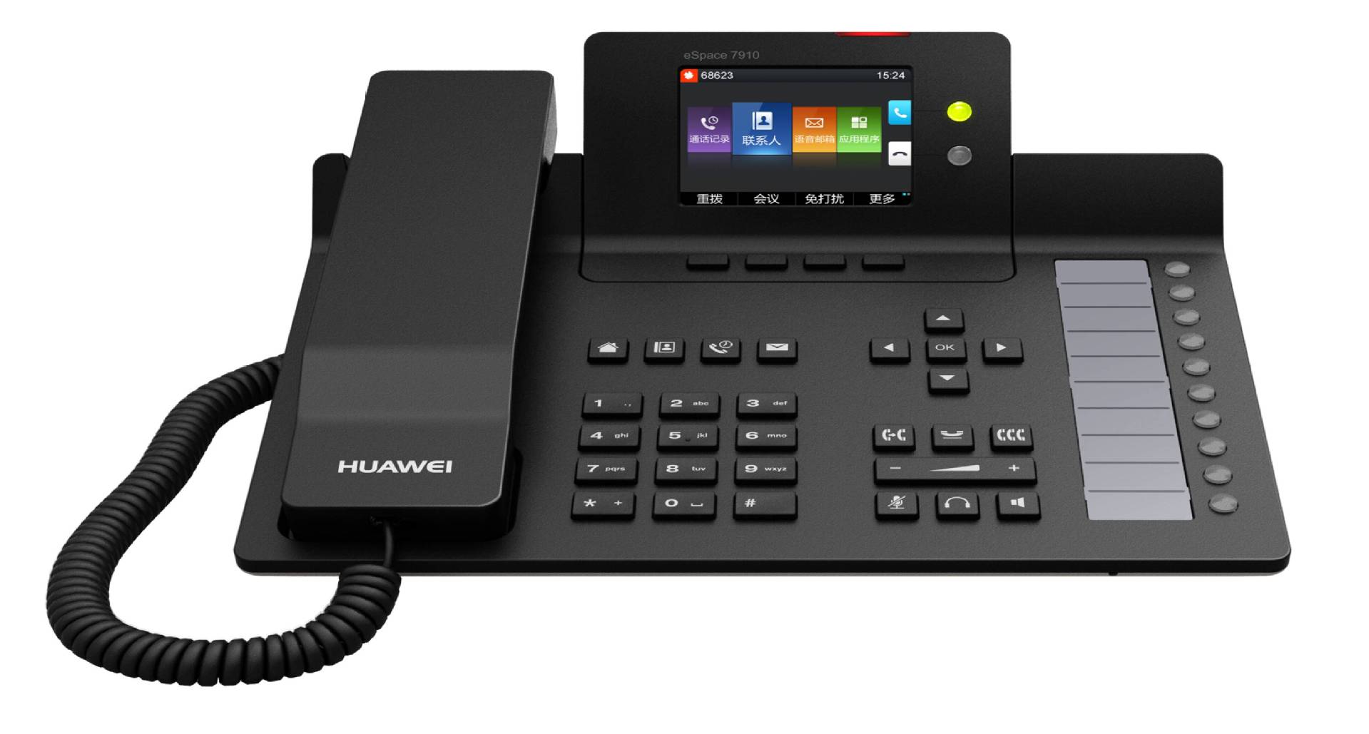 【顺丰包邮】全新正品华为espace 7910现货供应一年质保