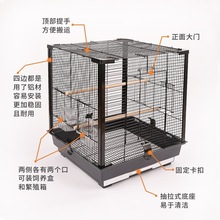 优嗖豪华方形铝材立柱鸟笼鹦鹉笼虎皮牡丹玄凤珍珠繁殖笼现货升级