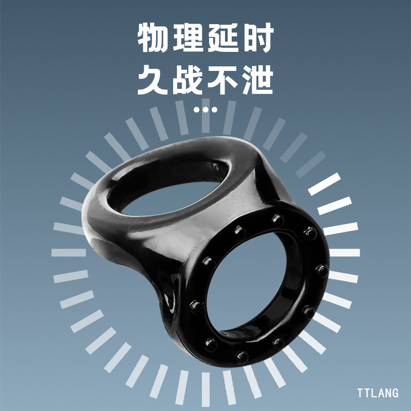 exclusive for cross-border tpe men‘s double opening horseshoe ring egg binding essence wear lantern ring adult sex product