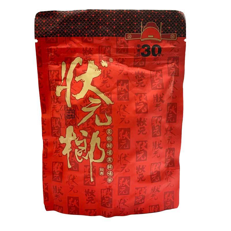 状元榔槟榔30元50元榔百旺槟榔青果咖啡口味王裸包散子湘潭胖哥