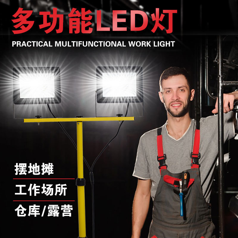 亚马逊专供led户外投光灯照明防水室内投光灯射灯广告探照泛光灯