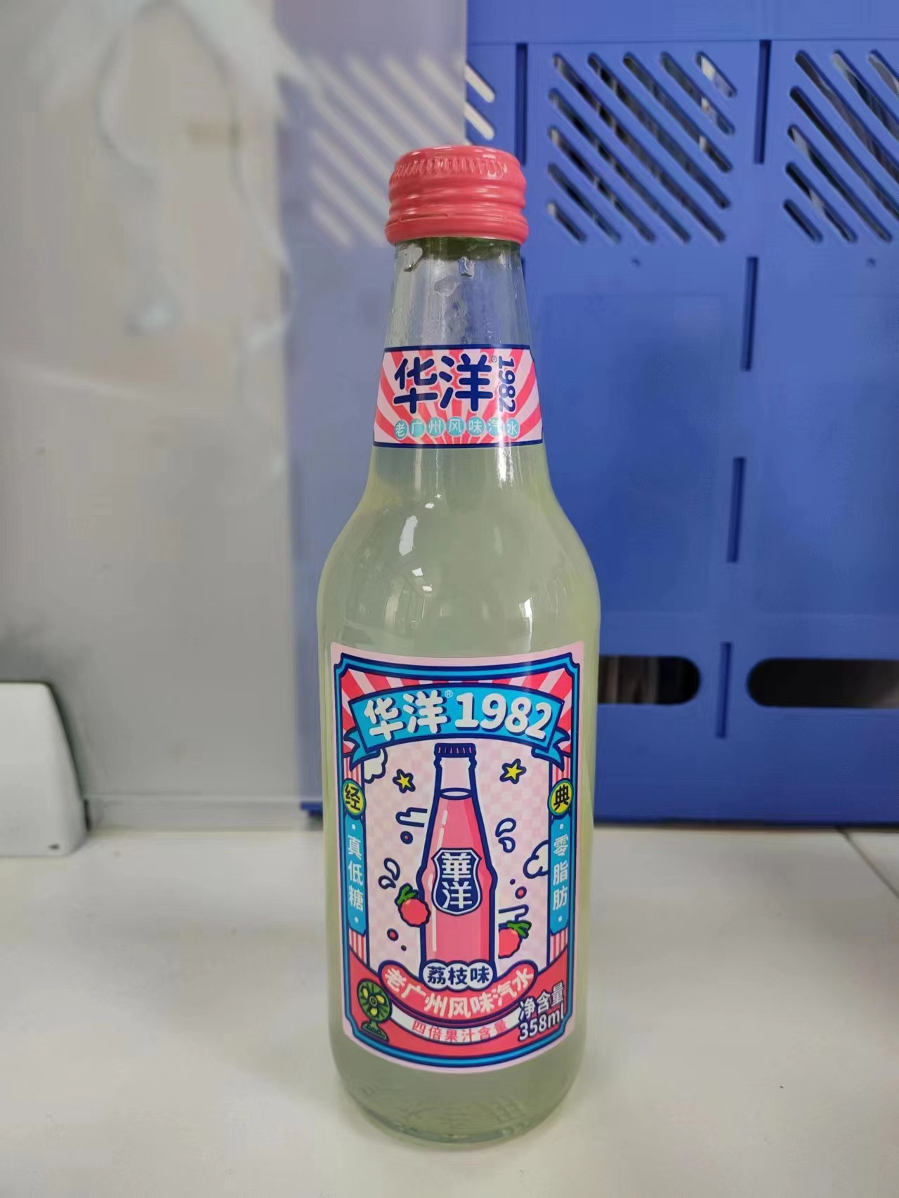 果汁汽水荔枝味358ml-阿里巴巴
