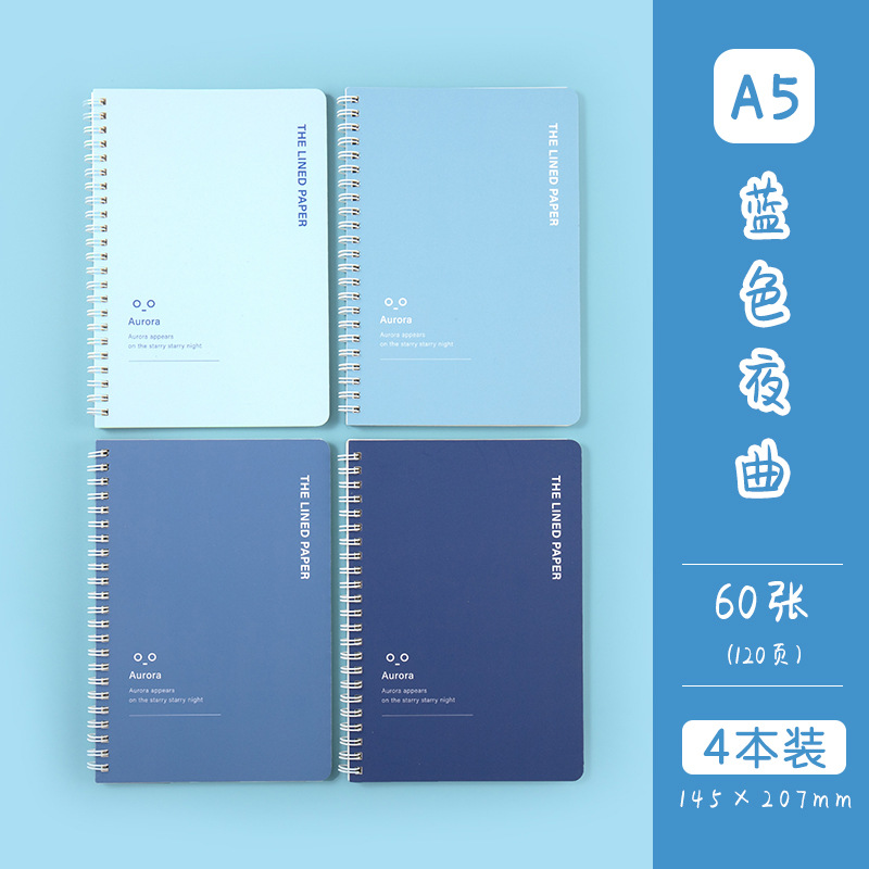 A5 Thickened Coil Notebook Notebook Student Fresh Spiral Noteboy Set Loose Spiral Notebook Notepad Korean Stationery