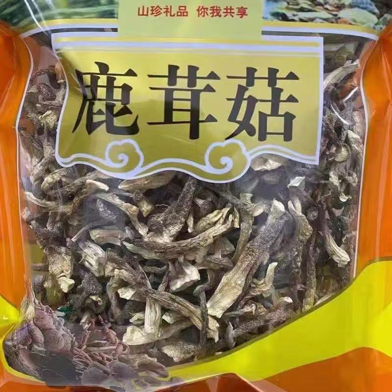 鹿茸菇净重干货菌菌菇香菇干货新鲜无硫无碎可批发送礼特产