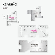 科灵缝份尺迷你夏威夷拼布熨烫尺小型打褶缝纫手工具diy超薄线规