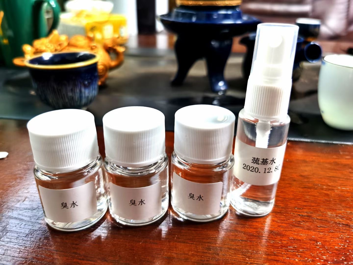 巯基水焕颜三部曲臭臭水魔力水冰肌水修护水冰肌霜封层霜工厂货源