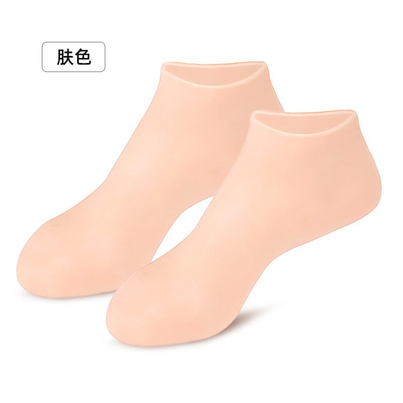 Silicone Protective Moisturizing Foot Cover Anti-Cracking Softening Calluses Cutin Booties Foot Mask Beach Socks Soft Protective Foot Cover