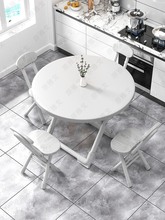 可折叠家用简易餐桌便携式摆摊正方形方桌子小户型出租屋吃饭圆桌