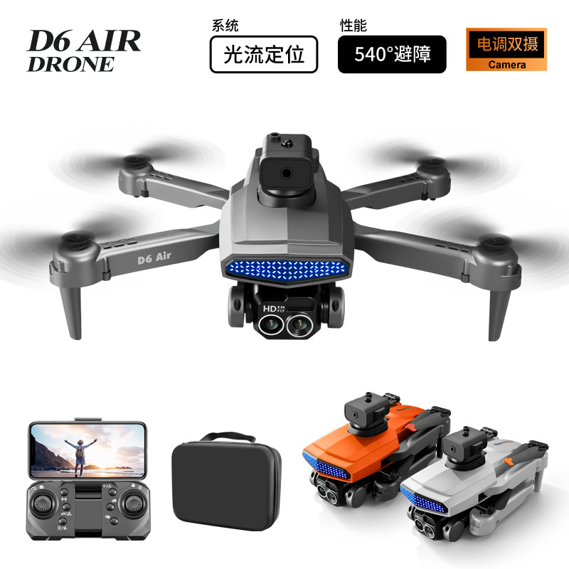 D6 Cross-Border Uav Obstacle Avoidance Remote Control Aircraft Optical Flow Electrical Adjustment Hd Aerial Photography Four-Axis Aircraft Drone Toy