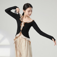 古典舞修身长袖套指针织上衣舞蹈服现代舞练功服女中国形体服