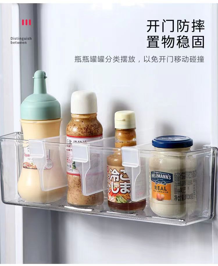 Refrigerator Partition Plate Multi-Functional Storage Partition Snap-on Refrigerator Compartment Clip Adjustable Multi-Purpose Partition Clip