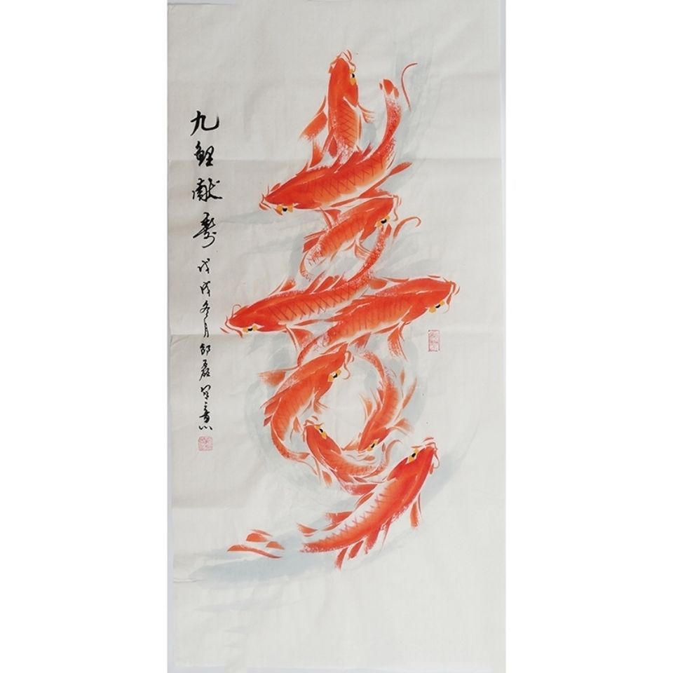 贺寿图寿字挂画贺寿挂画贺寿礼物年年有余九鲤献寿客厅玄关装饰画
