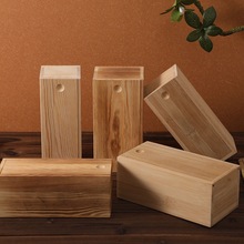 实木收纳盒茶叶盒礼品盒长方形复古实木抽拉盒