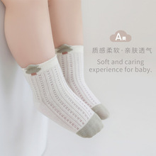 新生儿宝宝袜子春夏新品薄款男童女童网眼婴儿袜子松口无骨中筒袜