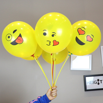 q表情气球emoji幼儿园儿童玩具门店开业宣传扫码地推吸粉小礼品