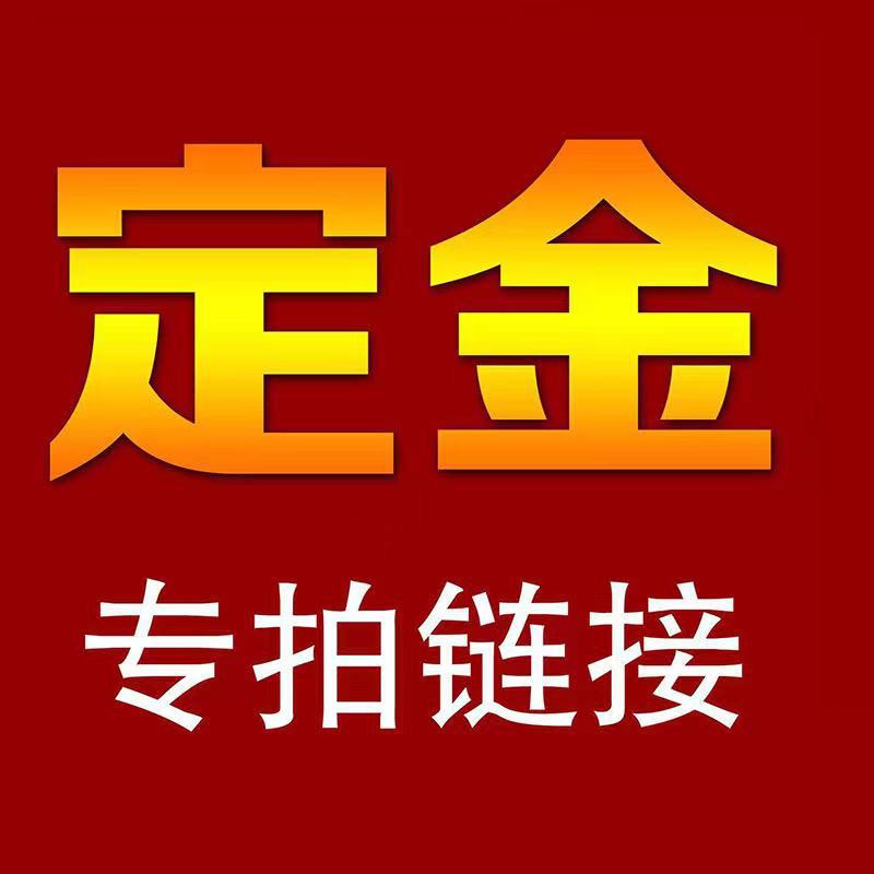 台州乘飞眼镜 双梁蛤蟆镜经典款偏光太阳镜 订单--定金专拍