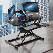 电动升降桌面支架支撑久坐升降电脑可调桌上折叠站立笔记本办公桌